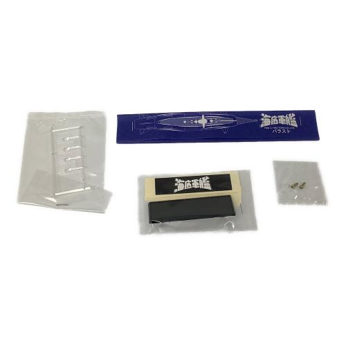 海底軍艦 轟天号 プラモデル 船