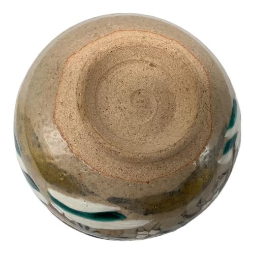 京焼 茶碗 乾山源氏物語