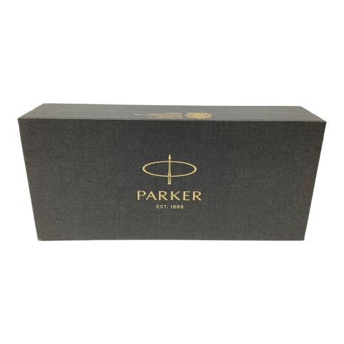 PARKER (パーカー) ボールペン 2123505 ブルー 51ステンレスキャップ