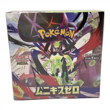 ポケモンカード PSA10 カメックス 202/165 SAR 151 ｜トレファクONLINE