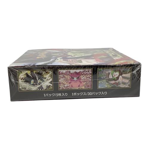 ムニキスゼロBOX ポケモンカード