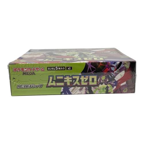 ムニキスゼロBOX ポケモンカード