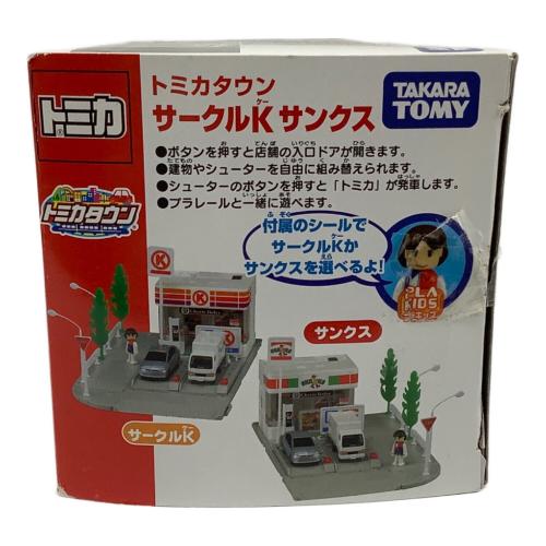 TOMY (トミー) トミカタウン サークルKサンクス トミカ
