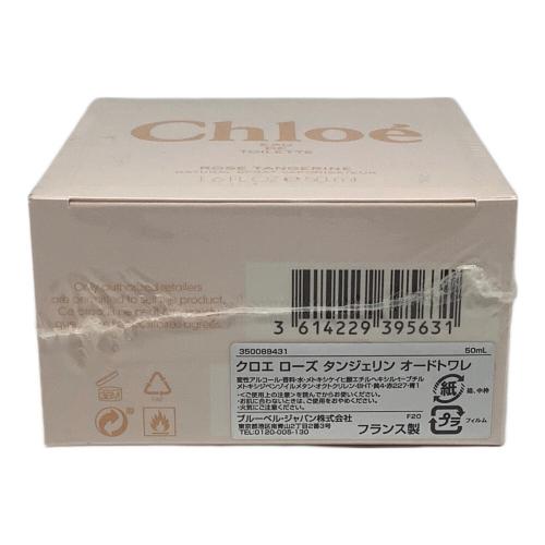 Chloe (クロエ) オードトワレ 50ml ローズタンジェリン