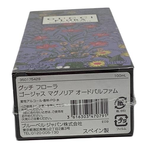 GUCCI (グッチ) オードパルファム 100ml フローラ ゴージャス マグノリア