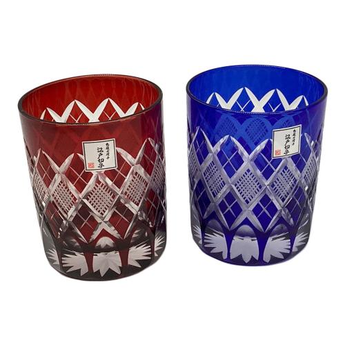 江戸切子 (エドキリコ) 切子 太武朗