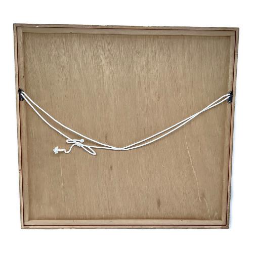 額 榊莫山 「花アルトキハ花二酔イ風アル時ハ風二酔フ」