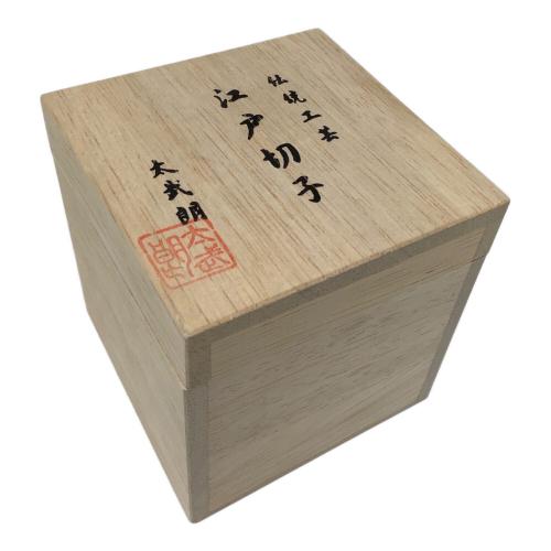 江戸切子 (エドキリコ) 切子 太武朗 花菱紋 フリーカップ 黒