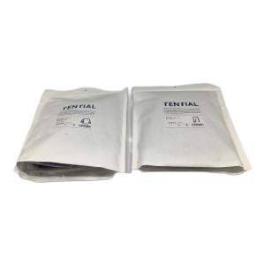 TENTIAL (テンシャル バクネ) リカバリーウェア BAKUNE 未使用 メンズ SIZE M(トップス）、XS（ボトムス）