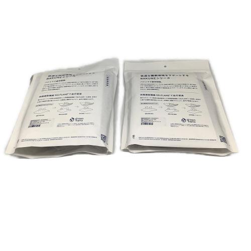 TENTIAL (テンシャル バクネ) リカバリーウェア BAKUNE 未使用 メンズ SIZE M(トップス）、XS（ボトムス）