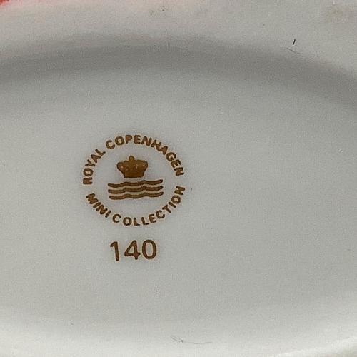 ROYAL COPENHAGEN (ロイヤル・コペンハーゲン) フィギュリン ノアの箱舟 140