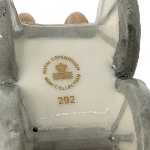 ROYAL COPENHAGEN (ロイヤル・コペンハーゲン) フィギュリン 乳母車 292