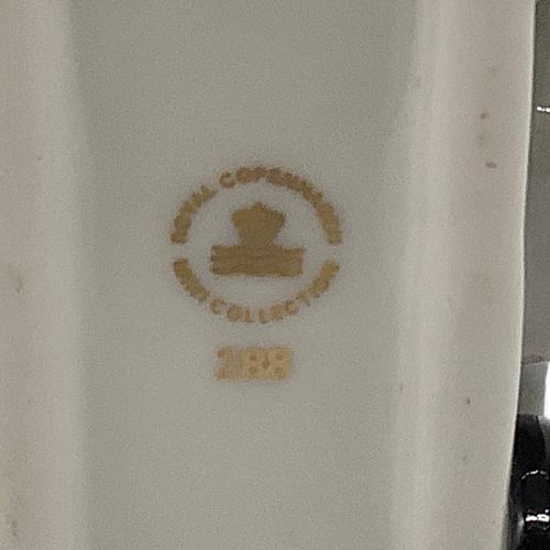 ROYAL COPENHAGEN (ロイヤル・コペンハーゲン) フィギュリン ドライバー 288