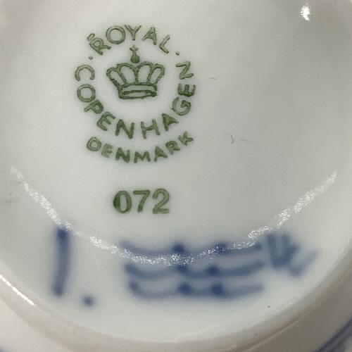 ROYAL COPENHAGEN (ロイヤル・コペンハーゲン) カップ&ソーサー ブルーフルーテッド・ハーフレース