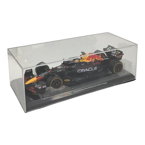 Bburago (ブラーゴ) 1/24 オラクル ミニカー REDBULL RB18
