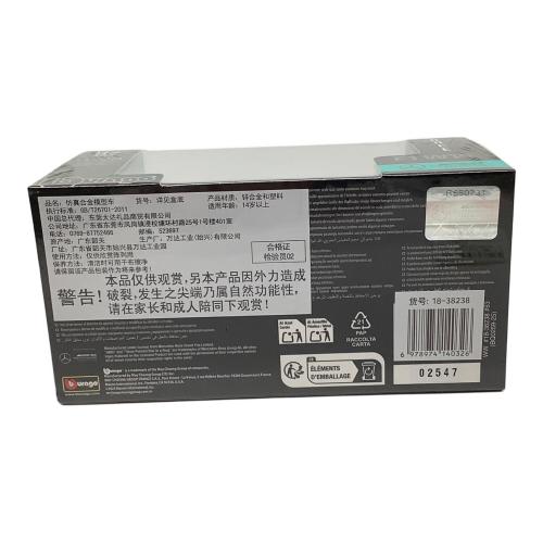 Bburago (ブラーゴ) 1/43 メルセデス ミニカー AMG F1 W16 E Performance