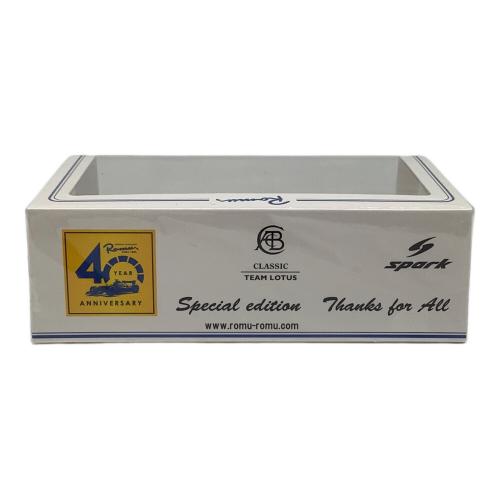 SPARK (スパーク) 1/43 ロータス 101 ミニカー 40周年記念パッケージ/ROMU072 ジャッド 日本GP 1989 N.ピケ