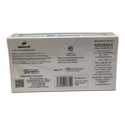 SPARK (スパーク) 1/43 ロータス 101 ミニカー 40周年記念パッケージ/ROMU072 ジャッド 日本GP 1989 N.ピケ