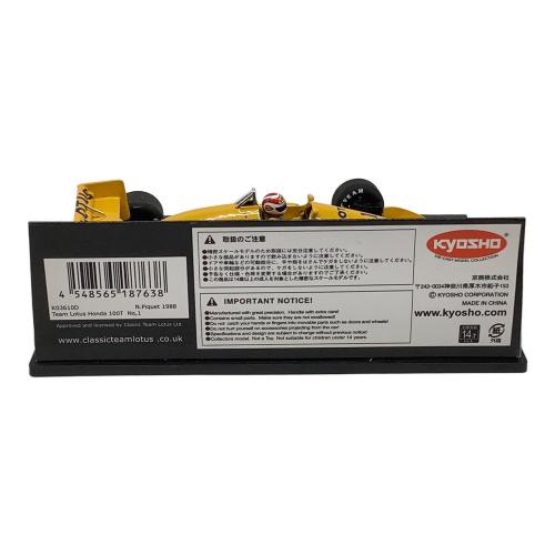 京商 (キョウショウ) 1/43 ロータス 100T ミニカー