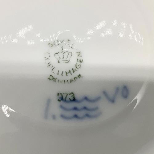 ROYAL COPENHAGEN (ロイヤル・コペンハーゲン) カップ&ソーサー ブルーフルーテッド・ハーフレース