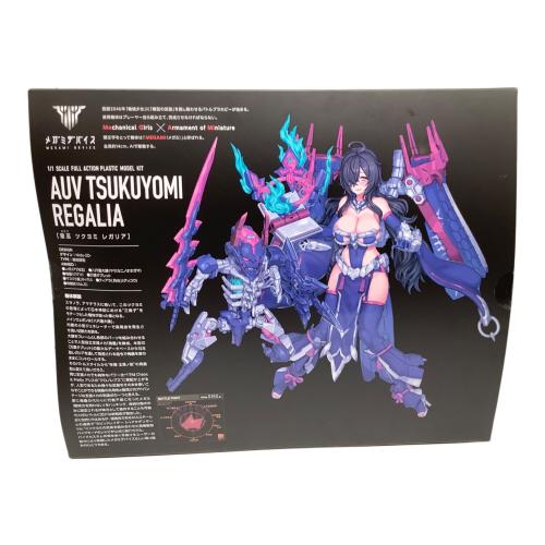 KOTOBUKIYA (コトブキヤ) 1/1 皇巫(オウブ) ツクヨミ レガリア メガミデバイス