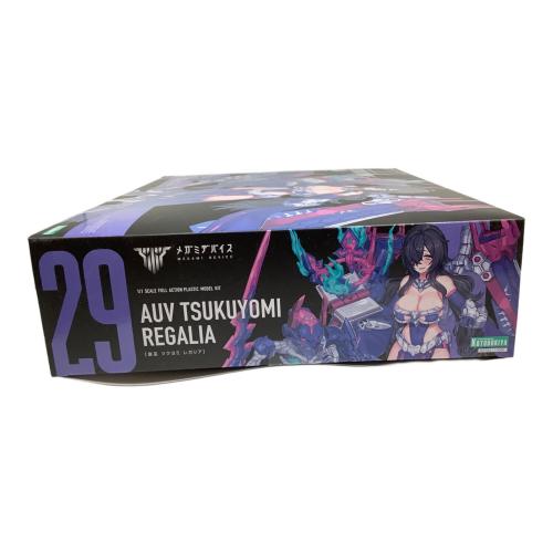 KOTOBUKIYA (コトブキヤ) 1/1 皇巫(オウブ) ツクヨミ レガリア メガミデバイス