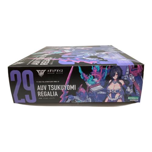 KOTOBUKIYA (コトブキヤ) 1/1 皇巫(オウブ) ツクヨミ レガリア メガミデバイス