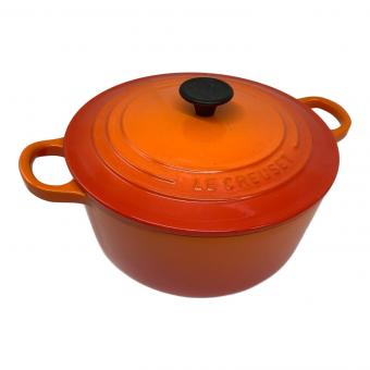 LE CREUSET (ルクルーゼ) 両手鍋 22cm オレンジ