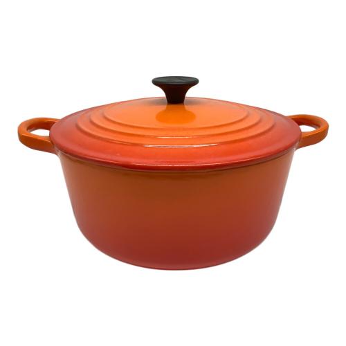 LE CREUSET (ルクルーゼ) 両手鍋 22cm オレンジ