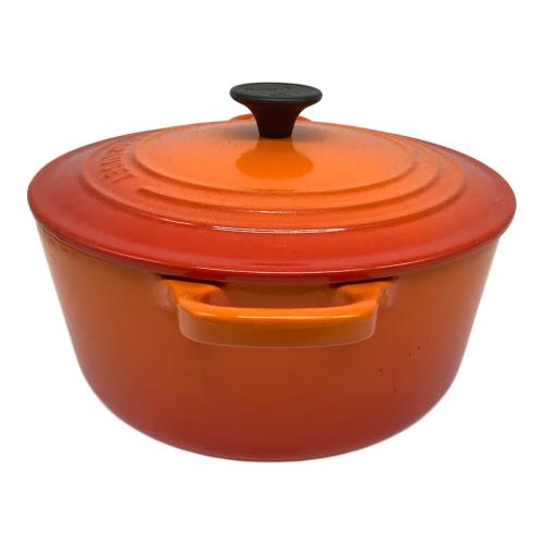 LE CREUSET (ルクルーゼ) 両手鍋 22cm オレンジ