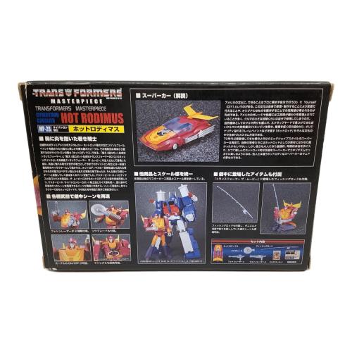 TAKARA TOMY (タカラトミー) ホットロディマス トランスフォーマー マスターピース サイバトロン/騎士