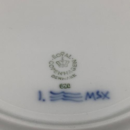 ROYAL COPENHAGEN (ロイヤル・コペンハーゲン) プレート 19cm ブルーフルーテッド・ハーフレース