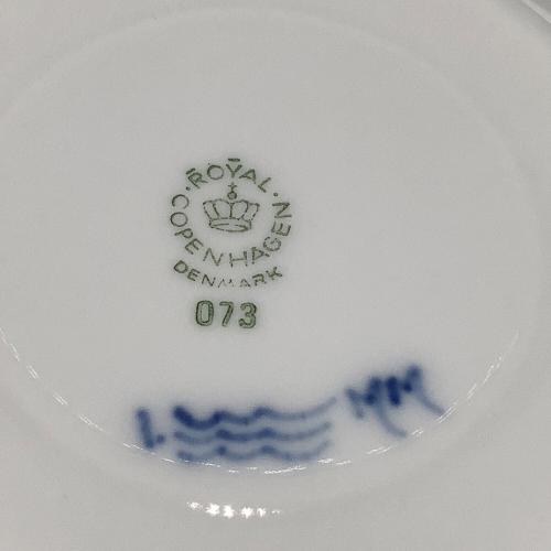 ROYAL COPENHAGEN (ロイヤル・コペンハーゲン) コーヒーカップ&ソーサー ブルーフルーテッド・ハーフレース