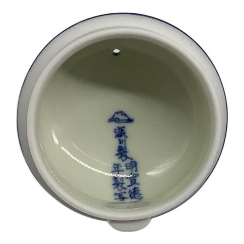 深川製磁 (フカガワセイジ) ティーセット 草花折枝白抜紋