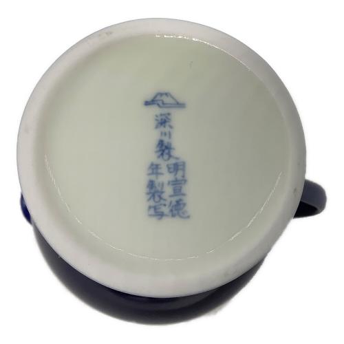 深川製磁 (フカガワセイジ) ティーセット 草花折枝白抜紋