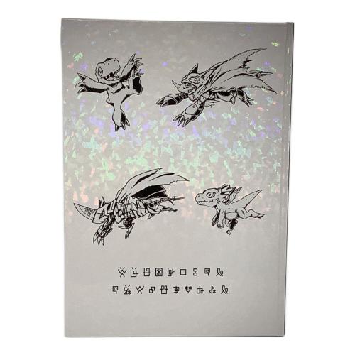 デジモン アートブック VER.1-5 20TH デジタルアートブック
