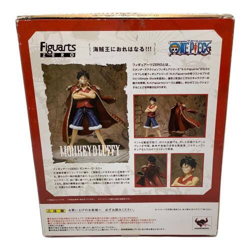 ONE PIECE (ワンピース) モンキー・D・ルフィ フィギュア フィギュアーツZERO