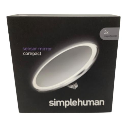 simplehuman (シンプルヒューマ) センサーミラーコンパクト