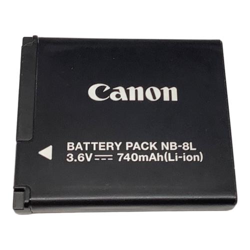 CANON (キヤノン) コンパクトデジタルカメラ PC1590 PowerShot A3200 IS