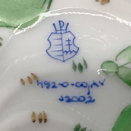 Herend (ヘレンド) オープンシュガーボウル アポニーグリーン