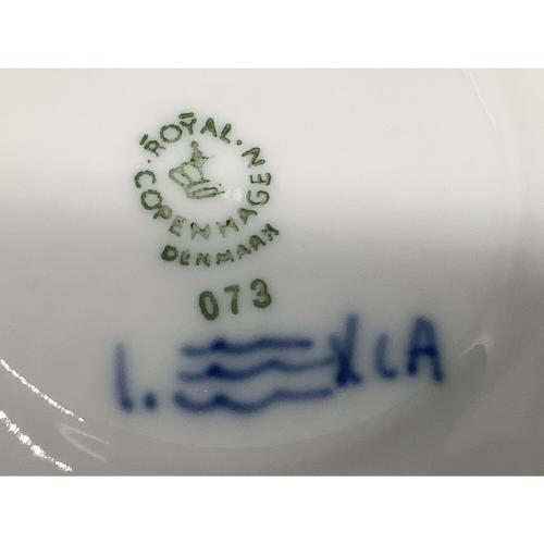 ROYAL COPENHAGEN (ロイヤル・コペンハーゲン) カップ&ソーサー ブルーフルーテッド・プレイン