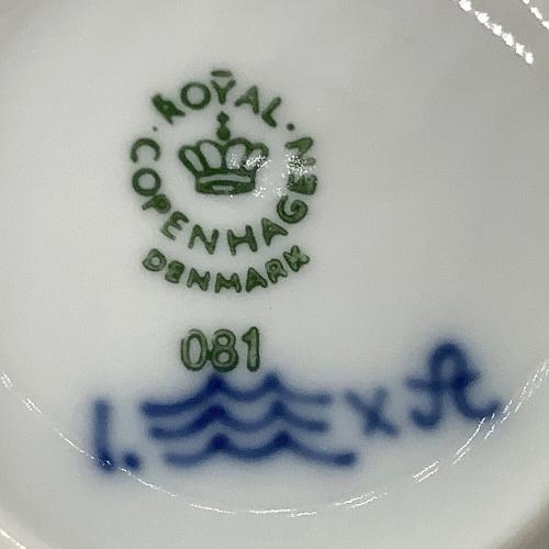 ROYAL COPENHAGEN (ロイヤル・コペンハーゲン) カップ&ソーサー プリンセスブルー