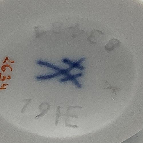 Meissen (マイセン) ミニ干支 フィギュリン ウマ