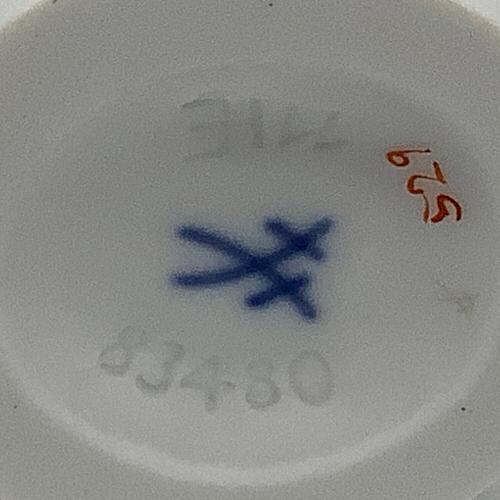 Meissen (マイセン) ミニ干支 フィギュリン ウマ