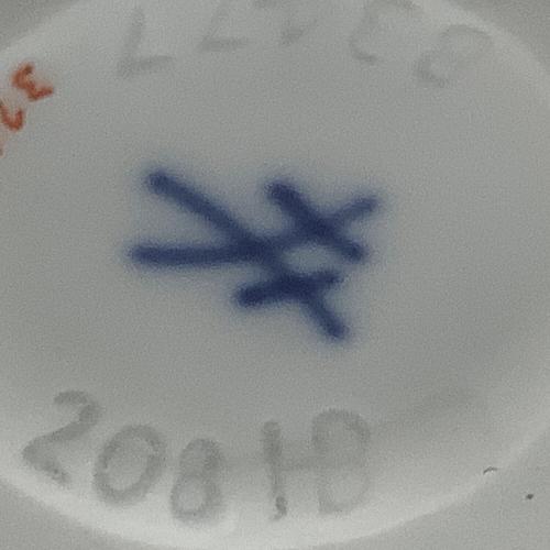 Meissen (マイセン) ミニ干支 フィギュリン タツ