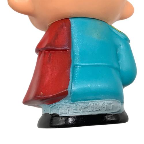 富士銀行 (フジギンコウ) ぼくちゃんソフビ貯金箱 レトロホビー 7Pセット
