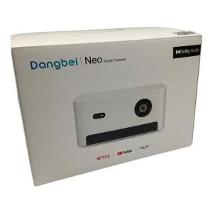 Dangbei (ダンベイ) プロジェクター DBOD01