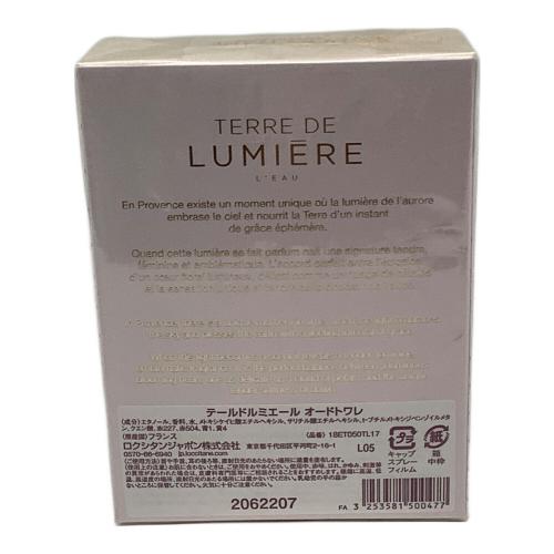 L'OCCITANE (ロクシタン) オードトワレ 50ml テールドルミエール