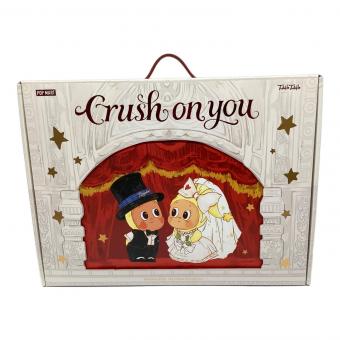 POP MART (ポップマート) Pop Mart Vinyl Plush Doll - Twinkle Twinkle Crush On You Series Gift Box フィギュア