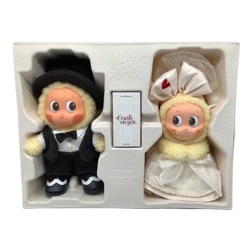 POP MART (ポップマート) Pop Mart Vinyl Plush Doll - Twinkle Twinkle Crush On You Series Gift Box フィギュア